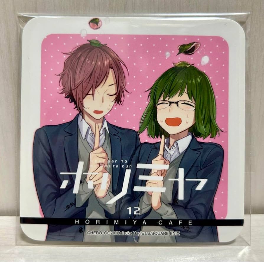 ホリミヤ アニぱらカフェ ホリミヤカフェ コースター 原作 ホリミヤ」ホリミヤカフェ in アニぱらCAFE コースター 井浦秀